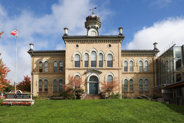 PAMA exterior